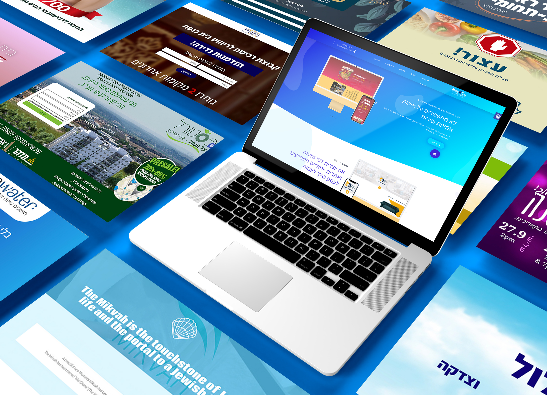 Page4u - דפי נחיתה לכל מטרה